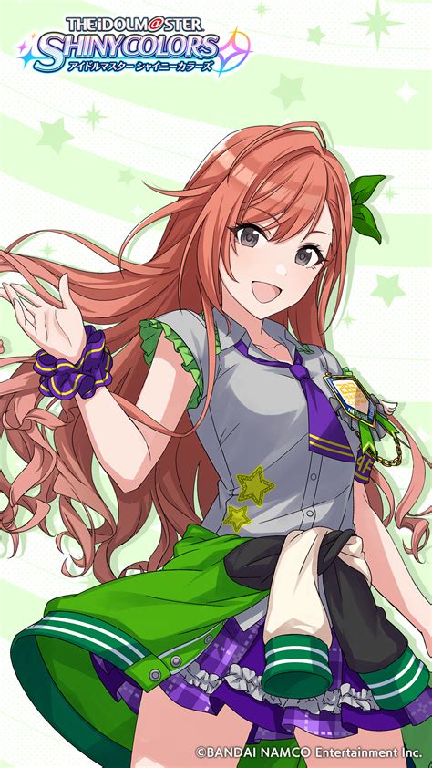 Natsuha Arisugawa .